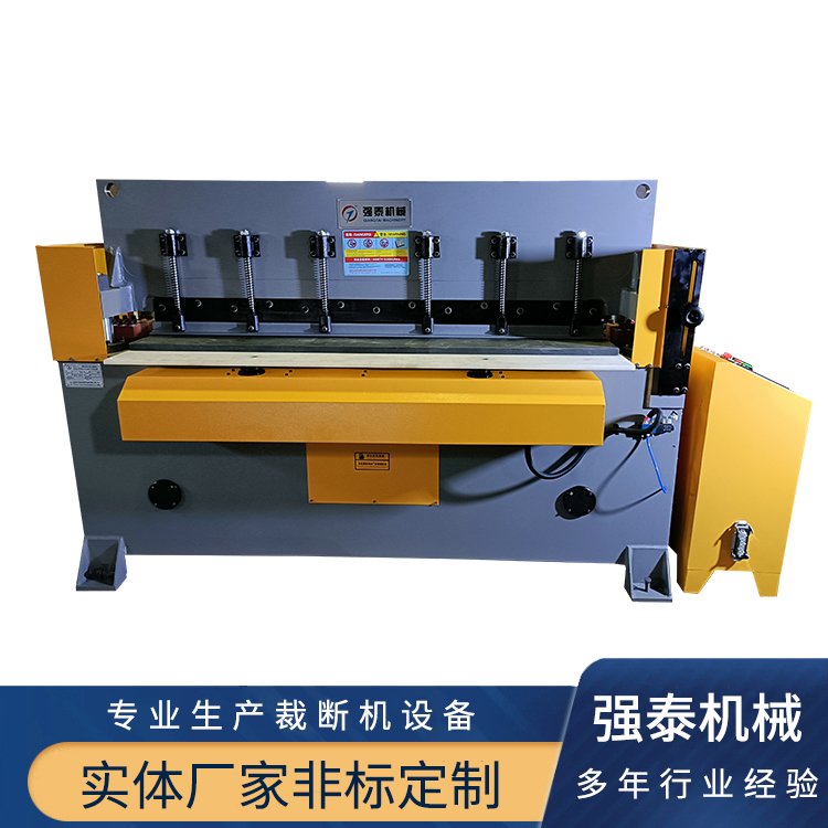 精密四柱切布機